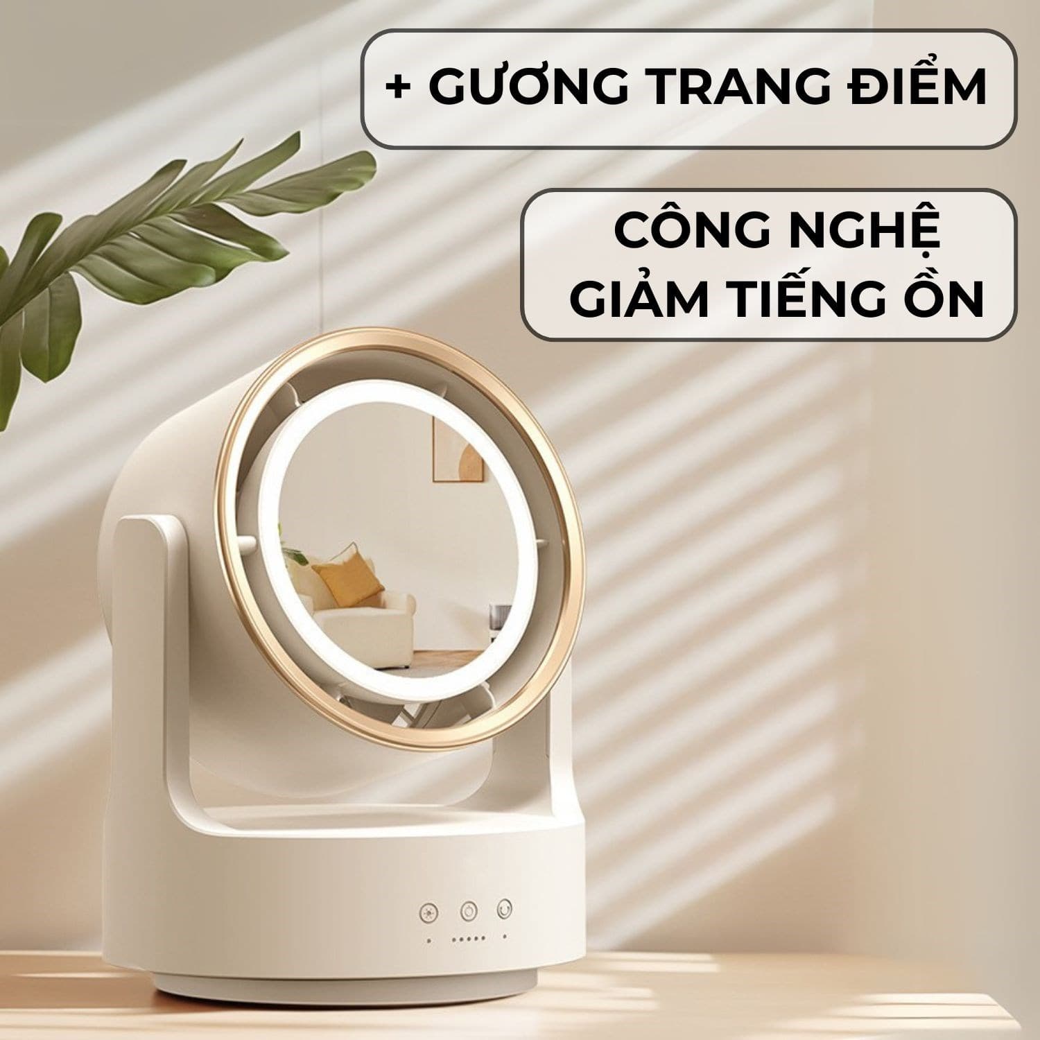 Ảnh Quạt không cánh Daixin FS-F02 8W