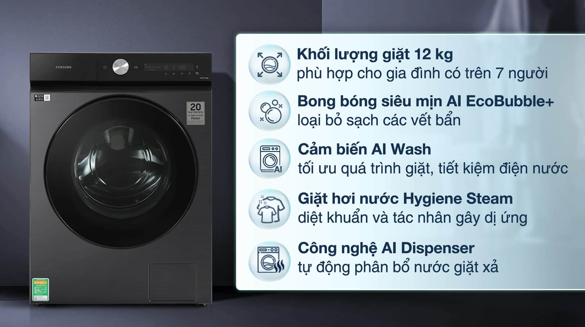 Ảnh Máy giặt Samsung Inverter 12 kg WW12CB944DGBSV