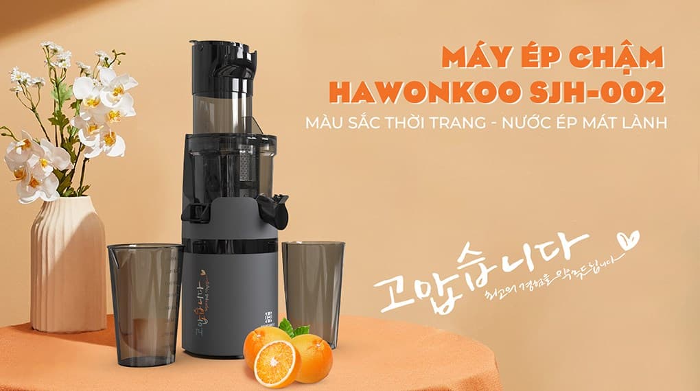 Ảnh Máy ép chậm Hawonkoo SJH-002-GR
