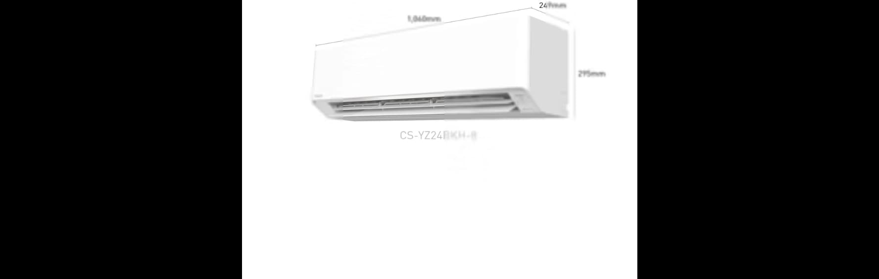 Ảnh Điều hòa Panasonic 2 Chiều Inverter Lạnh 24.200BTU - Sưởi 25.600BTU/2.5HP CS-YZ24BKH-8