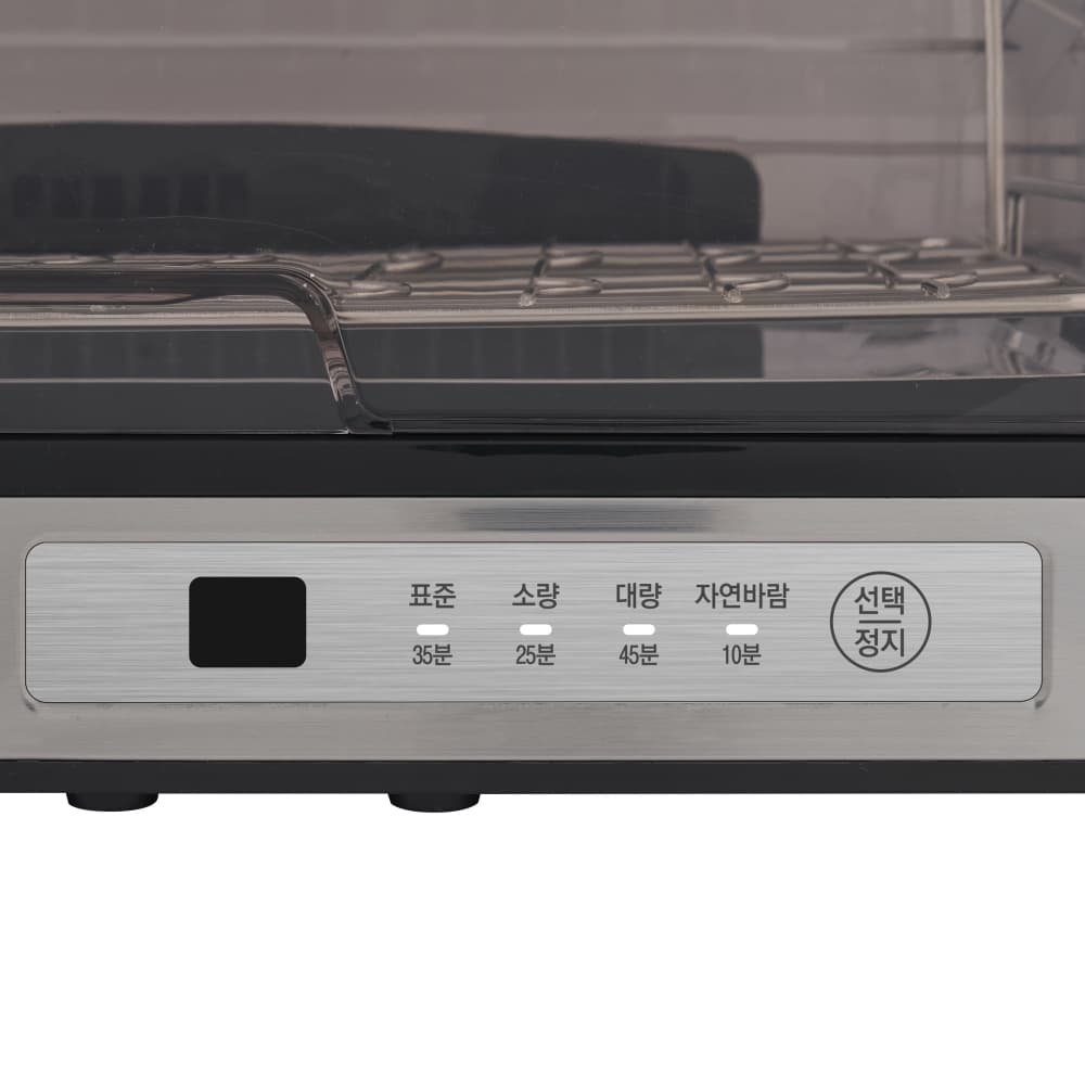 Ảnh Máy sấy bát điện tử 40 lít Cuckoo CDD-A9010/STVNCV