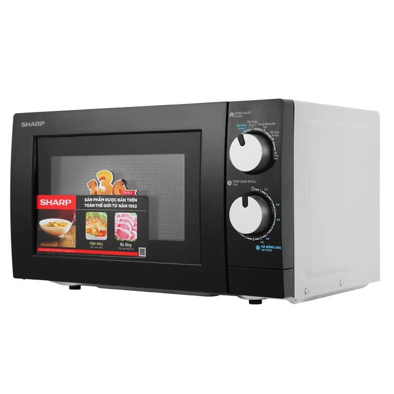 Ảnh Lò vi sóng 20L Sharp R-208VN-WS