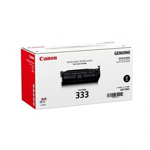Ảnh Máy in laser đen trắng Canon LBP8780X (A3/A4/ Đảo mặt/ USB/ LAN)