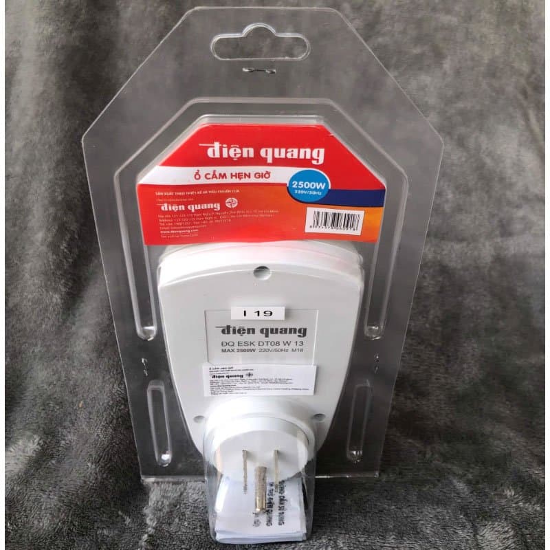 Ảnh Ổ cắm hẹn giờ ĐQ ESK DT08 W 13 ( Điều chỉnh điện tử, 1 lỗ - 3 chấu, trắng)