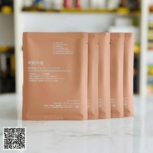 Ảnh Kem chống nắng Solar Defense Booster SPF30