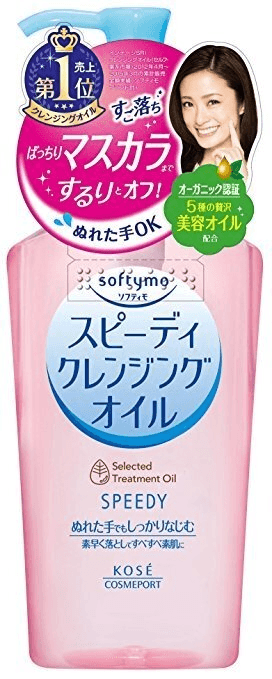 Ảnh Dầu Tẩy Trang Kose Speedy Cleansing Oil