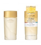 Ảnh Sữa dưỡng Shiseido Aqualabel Emulsion EX