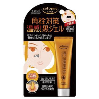 Ảnh Gel lột mụn đầu đen Kose Softymo Cleansing Gel 25g