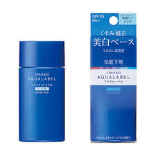 Ảnh Sữa dưỡng da chống nắng Shiseido Aqualabel Perfect Protect Milk UV SPF 50 PA+++ 45ml