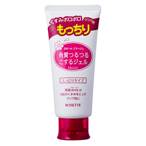 Ảnh Tẩy tế bào chết Rosette Gommage 120gr