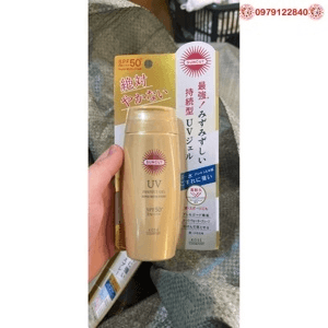Ảnh Kem chống nắng Kose Suncut UV Protect Gel SPF50+