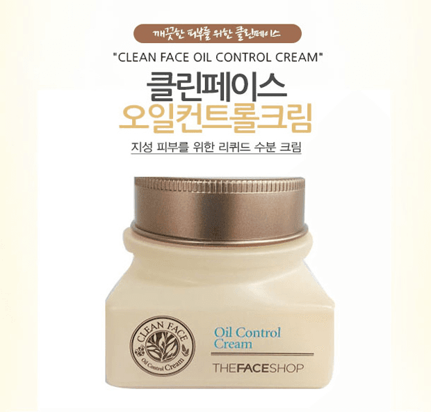 Ảnh Kem dưỡng kiềm dầu trị mụn TFS Clean Face Oil Free Control Cream