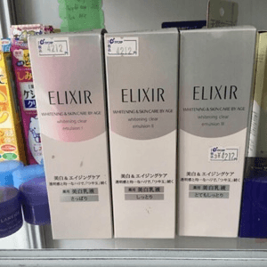 Ảnh Sữa dưỡng Elixir White Whitening Clear Emulision