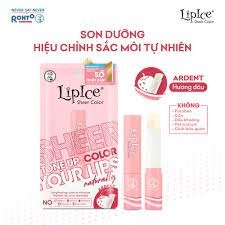 Ảnh Son dưỡng môi LipIce Sheer Color Ardent