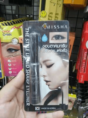Ảnh Kẻ mắt nước Missha The Style Liquid Sharp Eyeliner