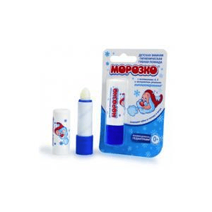 Ảnh Son dưỡng chống nẻ Ông già tuyết MOPO3CO Nga