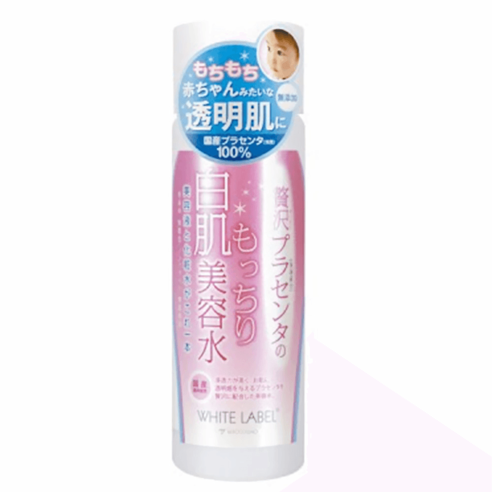 Ảnh Lotion dưỡng da trắng mịn giàu dưỡng chất White Label Premium Placenta Essence 180ml