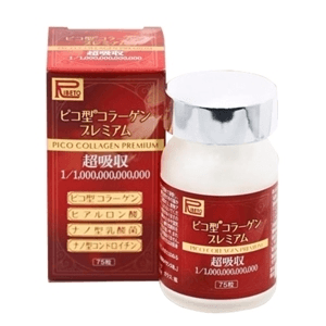 Ảnh Viên uống Pico Collagen Premium Ribeto 75 viên Nhật giá tốt