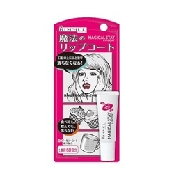 Ảnh Son giữ màu Rimmel Magical Stay Lip Coat 6g