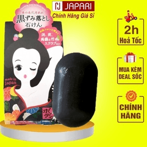 Ảnh Xà bông trị mụn lưng For Back 135g