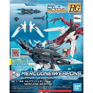 Ảnh Mô hình lắp ráp vũ khí bổ trợ HG 1/144 Mercuone Weapons Bandai