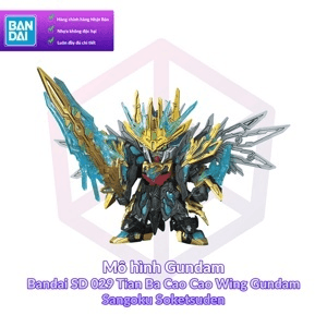 Ảnh Lắp ráp Gundam Bandai Sd Tian Ba - Cao Cao Wing Tam Quốc Sangoku Soketsuden