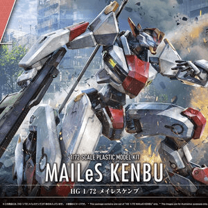 Ảnh Mô hình lắp ráp Bandai HG Mailes Kenbu