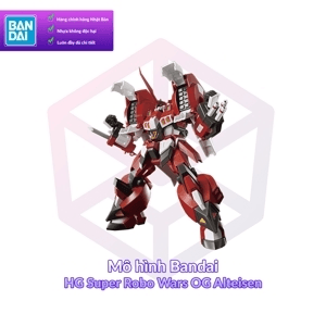 Ảnh Mô hình lắp ráp HG 1/144 Alteisen Bandai