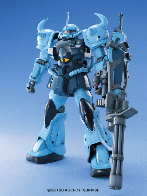Ảnh Mô hình MG Gundam MS-07B-3 Gouf Custom Bandai