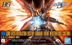 Ảnh Mô hình Bandai Gundam HG Destiny ZGMF X42S