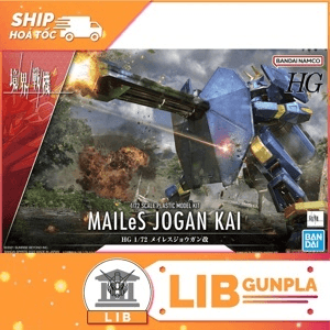 Ảnh Mô hình lắp ráp HG 1/72 MAILeS JOGAN Bandai