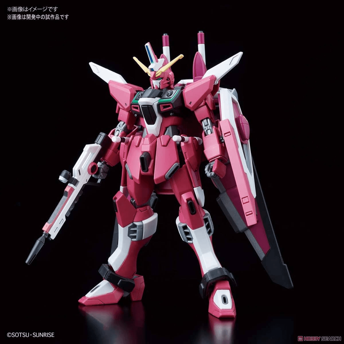 Ảnh Mô hình đồ chơi lắp ráp HG CE 1/144 INFINITE JUSTICE GUNDAM chính hãng Bandai