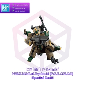 Ảnh Mô hình HG 1/72 MAILeS BYAKUCHI Bandai