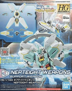 Ảnh Mô hình Bandai HGBD:R 1/144 Nepteight Gundam Weapons