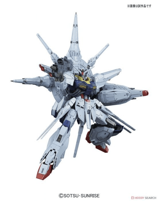 Ảnh Mô hình MG 1/100 Providence Gundam Bandai