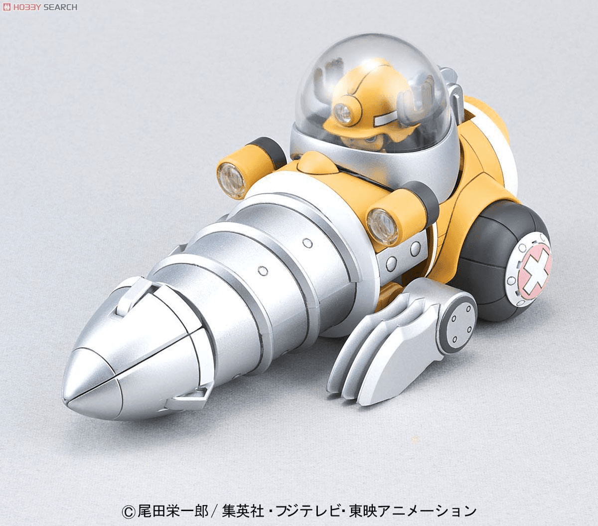 Ảnh Mô hình Chopper Robo 04 Chopper Drill Plastic model Bandai