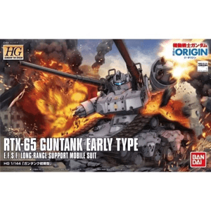 Ảnh Mô hình Gundam HG Guntank Early Type Bandai