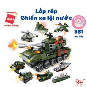 Ảnh Đồ chơi xếp hình Qman 1803- Xe tăng chiến xa lội nước