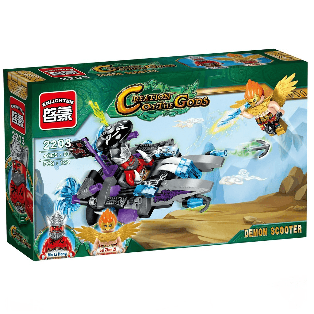 Ảnh Lego Englighten Qman 2203 - Xe Quỷ
