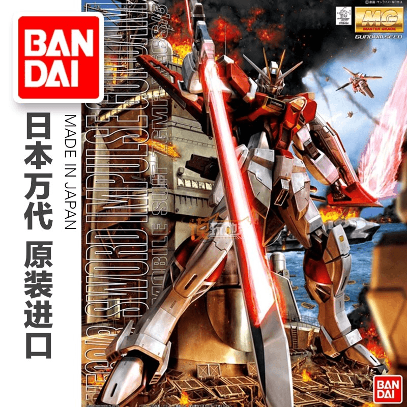 Ảnh Mô hình Sword Impulse Gundam (MG)