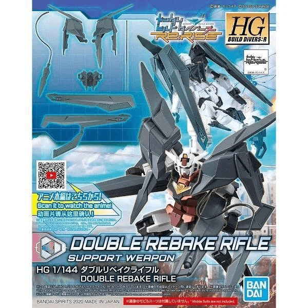 Ảnh Mô hình lắp ráp Double Rebake Rifle (HGBDR)
