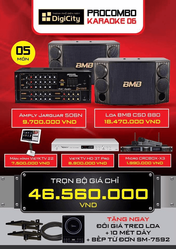 Ảnh Loa karaoke BMB CSD880
