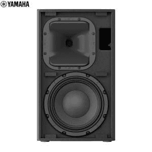 Ảnh Loa liền công suất Yamaha DZR10