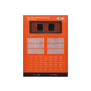 Ảnh Máy hút ẩm Ikeno IDH-3000