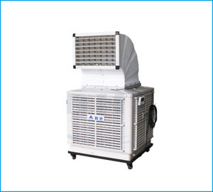 Ảnh Quạt hơi nước Super Win ZS-18Y1