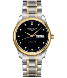 Ảnh Đồng hồ Longines L2.755.5.57.7