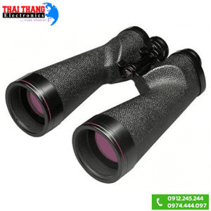 Ảnh Ống nhòm hàng hải Nikon 10x70IF HP WP