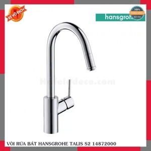 Ảnh Vòi bếp Hansgrohe MS 14872000 Talis Variarc