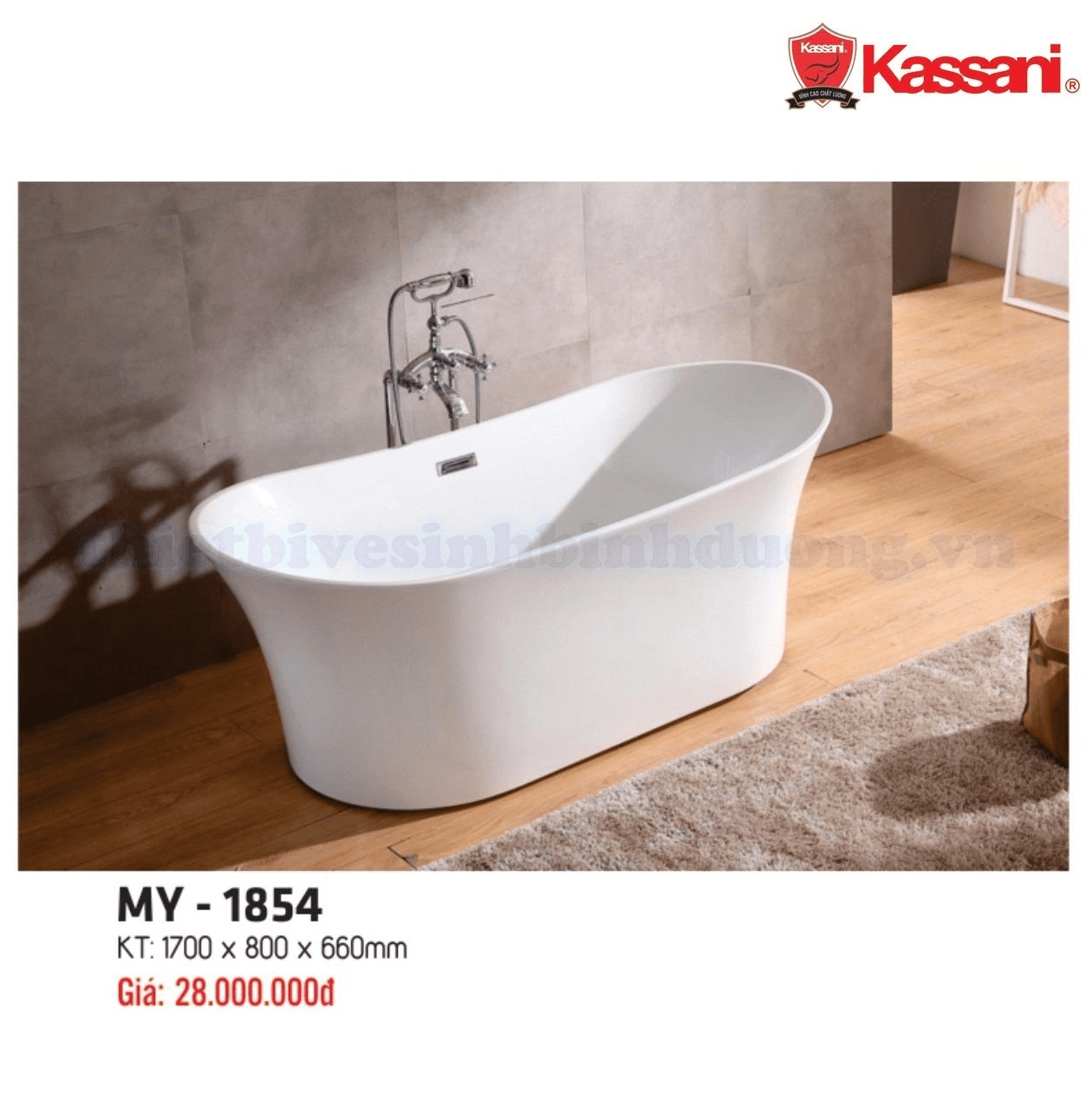 Ảnh Bồn tắm Kassani MY-1854