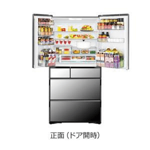Ảnh Tủ lạnh Hitachi Inverter 615 lít R-WX62K